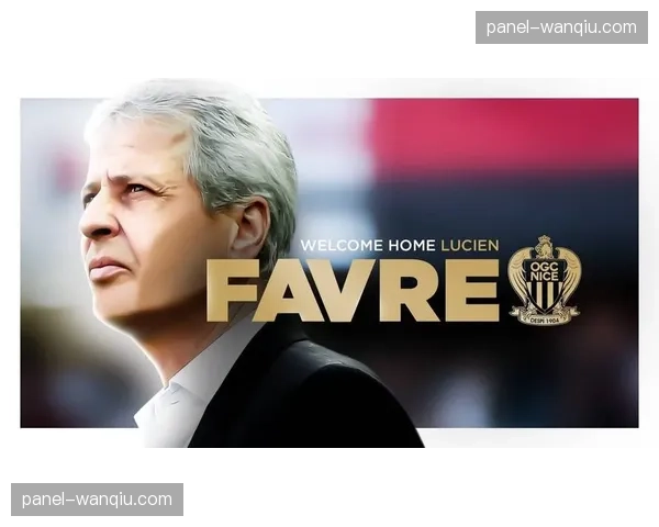 赛前发布会，尼斯主帅确认队内无新增伤病，全员可出战