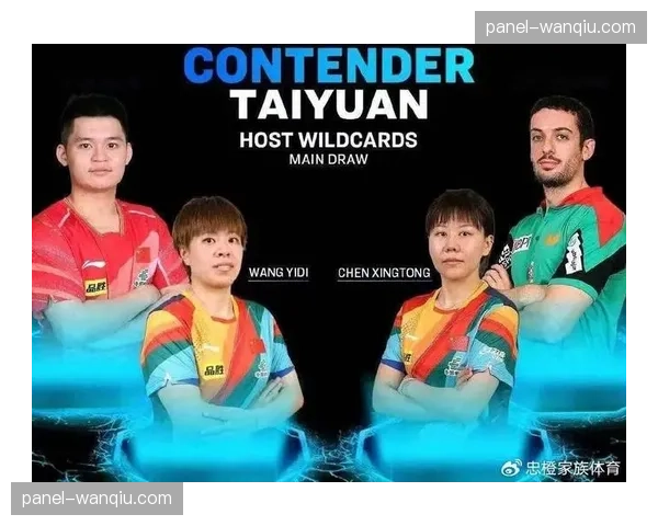 三月国际赛总结：新生代力量集体涌现，冲击旧有世界格局